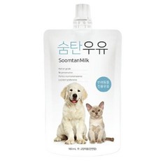 숨탄우유 180ml X 5개(개 고양이겸용)