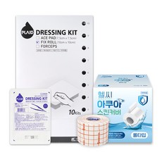 플레이드 드레싱키트 픽스롤 10Kits (10cmx10cm)+헬씨 슈퍼픽스 아쿠아 프리컷 롤타입(5cmx3m), 2세트