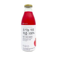 유기농석류즙 100%착즙 석류원액 주스 갱년기, 1L, 1개