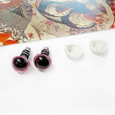 헤세드 뉴 크리스탈 인형눈 부엉이눈 고양이눈, 핑크 9mm, 10개