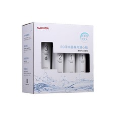 櫻花牌 SAKURA F0194 RO 淨水器 專用濾心組7支入(P0231二年份), 1套