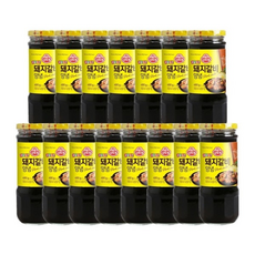 돼지갈비양념 /갈비양념/돼지갈비양념/액상소스/돼지갈비전용양념/갈비용양념/돼지양념/가정용양, 480g