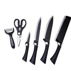 JUSTCOOK 廚藝寶 大理石紋全鋼刀具/刀架/刀具組/刀座, 1個, 多功能刀具套装厨房套刀六件套禮盒