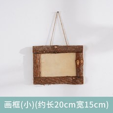 10 개/대 스테인레스 고무 컬러 사쿠라 연필 로타리 네일 갈대 무지개, 작은 액자, 마른 나뭇가지, 1개