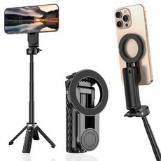 CHENZE 여행용 미니 셀카봉 블루투스 리모컨 내장 포켓형 손떨림 방지 브이로그 촬영 삼각대, 1개, 블랙, 마그네틱