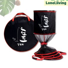 싸파 도도 실리콘 살림망 40cm 민물낚시, 단품