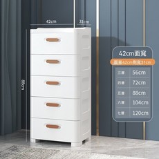家用臥室抽屜式儲物櫃 靠墻收納櫃子, 42面寬簡歐全大抽加厚款,三層