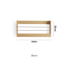 墻上置物架 層架 書架 收納架 展示架 客廳墻面裝飾, 白橡木色 B款