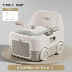 兒童馬桶坐便器 寶寶如廁訓練座便圈, 標配卡其色硬座