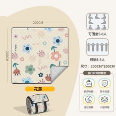 【防潮加厚 易收納】遊戲墊 沙灘墊 戶外帳篷墊 露營野餐墊 墊子 防水墊 野餐墊 輕便野餐墊 超大野餐墊, 3 秒速收【落花大號】防刮耐磨野餐墊,無異味+升級加厚針刺棉