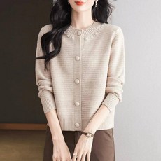 여성 헐렁한 핏 코디 데일리 빅사이즈