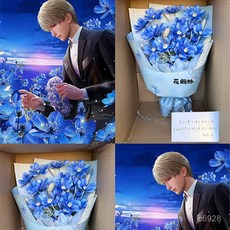 戀與深空乙遊花束仿真花束成品 創意520送女友閨蜜紀念日畢業花束 臺灣出貨, 祁煜的花束【成品】,無規格, 1個