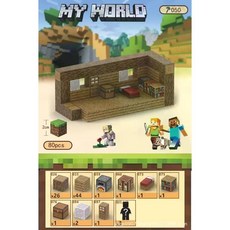 게임 마인크래프트 마그넷 마그네틱 자석 블록 블럭 큐브 퍼즐 TNT 광산 조립 빌딩 건축, 80pcs 3 Doll