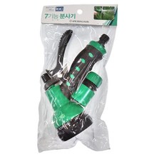 7기능 분사기 다목적스프레이건 차량용세차호스 베란