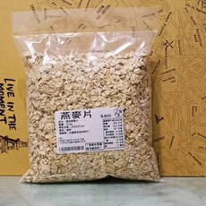 燕麥片 1000克 台灣製造 烘焙 低碳飲食可用, 1個, 500g裝 , 收到請冷藏