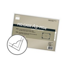 자석 A3 케이스 백색 화이트보드 부동산 공지사항