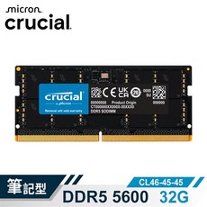 Crucial DDR5 5600 32G 筆記型記憶體, 1個, NB-DDR5