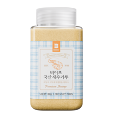 [100% 국산 새우가루] 비이츠 국산 건새우가루, 1개, 130g