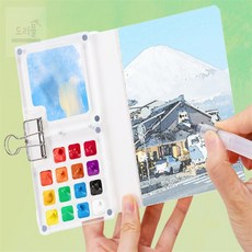 도리몰 휴대용 미니 아크릴 팔레트 수채화물감팔레트