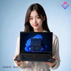 레노버 2023 씽크패드 T14s G4 코어i7 인텔 13세대, Deep black, 512GB, 16GB, WIN11 Pro, 21F6S00J00