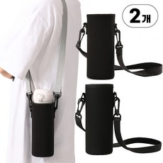 바시니아 크로스 텀블러 파우치 + 2개세트 500ml, 1개, 블랙 블랙