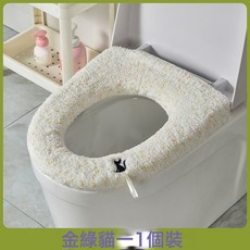 馬桶圈坐墊加厚款馬桶蓋套圈冬季點點馬桶墊家用毛絨可提手, 均碼彈力款