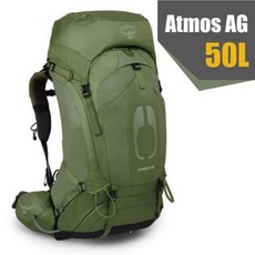 Osprey Atmos AG 50 登山背包 透氣網架系統