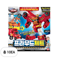 헬로카봇 프라우드 제트 변신로봇, 혼합 색상, 10개