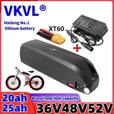 전체 용량 전원 18650 Hailong 배터리 250-2000 W에 적합한 리튬 배터리 팩 공기 빠른 운송 신제품 36V 48V 52V 25AH, 36V20AH, 1개입, 1개