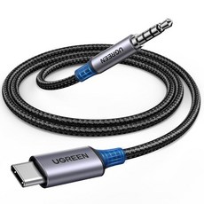 UGREEN USB C to Aux 차량용 케이블 타입 3.5mm 오디오 잭 6.6피트 TRRS 헤드폰 스테레오 어댑터 마이크 하이파이 17 16 15 프로 맥스16 플러스 S, 3.3피트