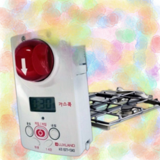 드림크래프트 자동 가스 차단기 가스타이머 가스밸브 콕 타이머 차단기 교체용 가스콕 2018형 모델, 단일옵션