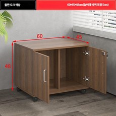 앤디링크 사이드 프린터 캐비닛 협탁 서랍장 팩스 복사기 원목 전화 정리대, A. 60cm 원야색 롤러형-실버 손잡이