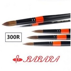 [바바라] 수채화붓 300R 8호, 단품