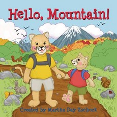 Hello Mountain! Board Books, Commonwealth Editions