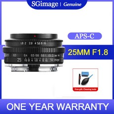 SGimage 25mm F1.8 APS-C 프라임 카메라 렌즈 (소니 E 마운트 / 후지필름 / 캐논 EOS-M 마운트 / 마이크로, 04 번들 10