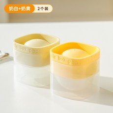 威士忌冰球 矽膠製冰盒 冰球模具, 1個, 特惠 兩個裝（奶白+奶黃）食品級硅膠/易