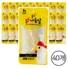 웁스 닭가슴살 오리지널 반려동물 간식, 22g, 40개