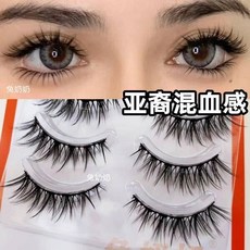 兔奶奶 透明梗自然款假睫毛 眼尾拉長 硬梗新手適用 多對組合, 1個, 假睫毛