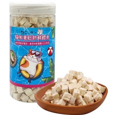 Petroyal 吶一口貓凍乾 貓咪凍乾零食 寵物零食 貓零食, 1個, (桃紅) 鱈魚凍乾80g*1罐