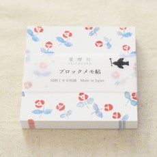 星燈社 便條紙 方形花卉圖案 100張入, 1個