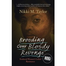 (영문도서) Brooding over Bloody Revenge Paperback, Cambridge University Press, English, 9781009276856