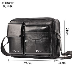 真皮單肩包頭層牛皮男士斜挎包，大容量多口袋橫款胸前背包，韓版新款潮包側背包, 黑色【頭層牛皮】