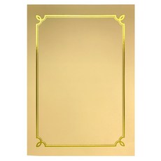 A4 고급 금박 상장용지 황색 10매 A4 180g 모음, 황색 3번(완자)  10매