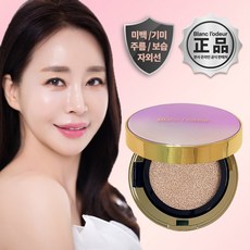 [본사 공식 판매처]블랑로더 판타지 글로우 스킨 쿠션 본품1개[2025년11월 최신상], 21호, 1개