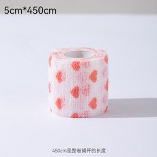 狗狗繃帶 寵物彈性繃帶 5cm*450cm, 粉色愛心,5釐米, 1個