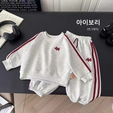 에이치제이 어린이 줄무늬 맨투맨 상하복 트레이닝 상하의 레드 강아지 자수
