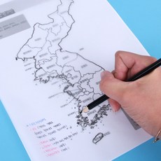 캘리그라피용 반투명트레이싱지 비치는미농지 도안따라그리기 그림연습 A4 50매