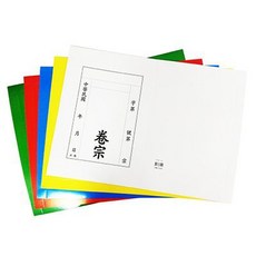 同春 175 中式卷宗 (紙質) - 優質紙張 書寫流暢 適用於各式中式文件, 1個, 黃