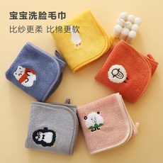 珊瑚絨兒童小方巾 中巾 幼兒園小毛巾 吸水洗臉巾 可掛式方巾, 灰色,25*25, 1個