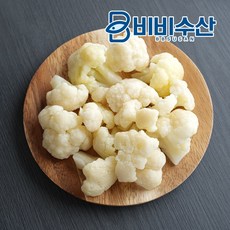 비비수산 이유식으로도 좋고 요리데코용으로도 아주좋은 컬리플라워 1kg, 1개